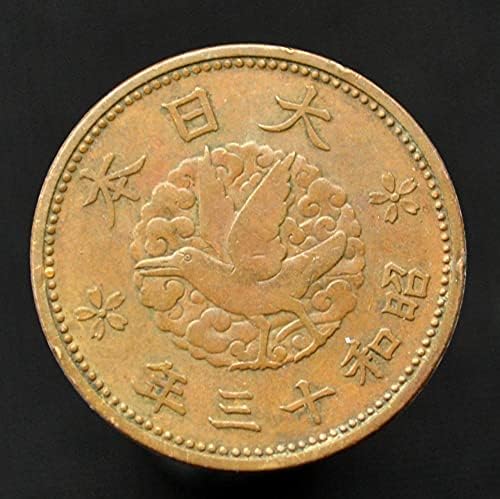 Japanska kovanica leteća ptica 1 novac novac showe godišnje slučajni strani kovani bakar 23 mm stara valuta
