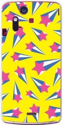 Yeso Stick Star Yellow / za Xperia Acro IS11S / AU ASEXCR-PCCL-201-N051