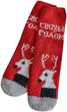 Miashui Dame Copper Socks Womens Božićne čarape Pokloni za žene Smiješne novine Šarene pamučne praznične