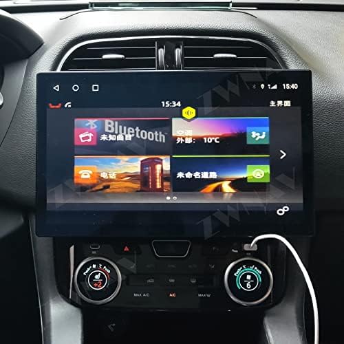 Zwnav 13.3 inčni Android 10 Car Stereo za Jaguar F-PACE -2020.1188GB ROM, Auto GPS navigacijska jedinica,