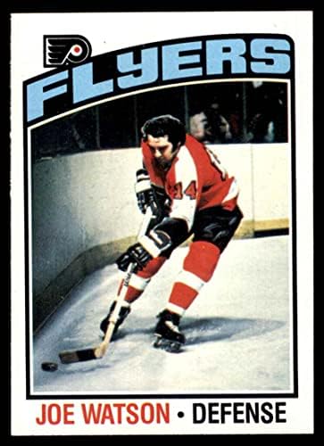 1976 FAPPS 45 Joe Watson Philadelphia Flyers Ex Flyers