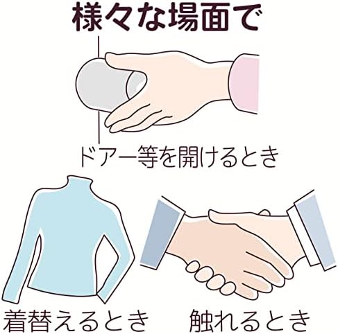 Oluage Anti Statički ručni nosač Antistatički narukvica Sparknon-X Silicon bend za muškarce i žene izrađene