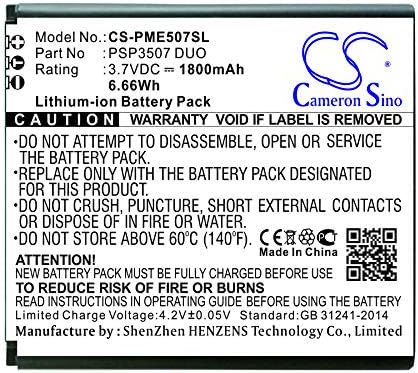 Zamjenska baterija 1800mAh / 3.7V za višestruki PSP3507 Duo PSP3507 Duo PSP3507 Duo