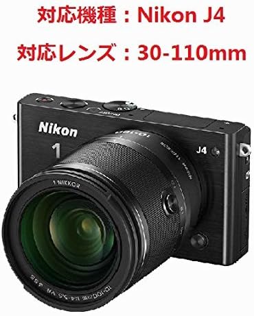 和 湘堂 WAKASHODO 503-0029Y LCD zaslona za zaštitu zaslona Nikon J4 digitalni fotoaparati