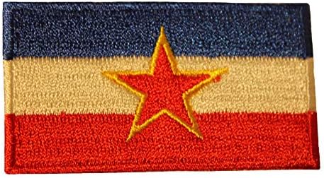 SuperDaves superstore Jugoslavija sa star Country Zastavi mali gvožđe na patch greben značku 1,5 x 2,5 inča