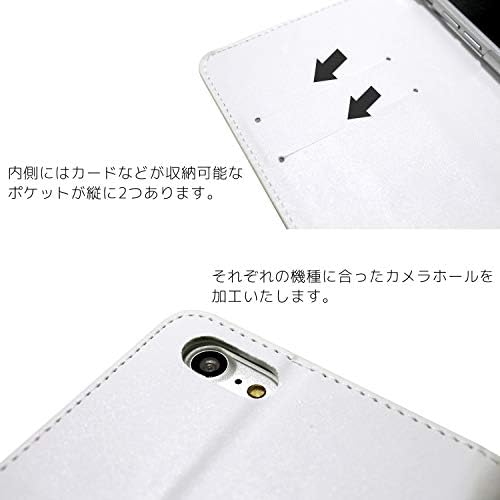 Jobunko Galaxy S7 Edge SC-02H Tip bilježnice Dvostrano print Notebook Ugovor E ~ Dnevni rad Mačke ~ Smartphone