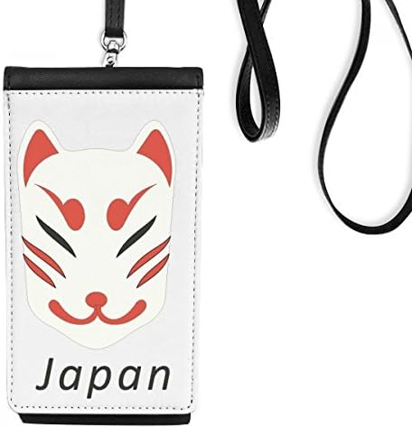 Tradicionalna japanska lokalna lisica glava telefon novčanik tašna viseći mobilni torbica crni džep