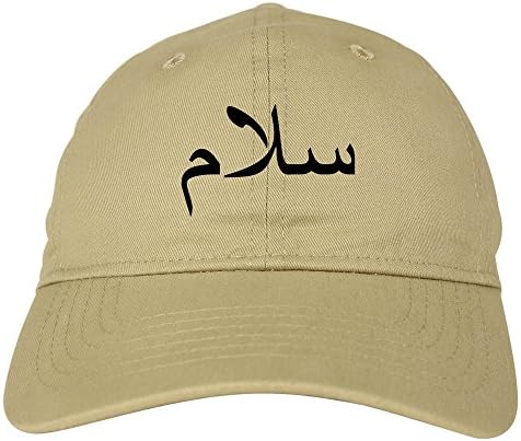 Kraljevi NY arapski mir Salam Tata šešir bejzbol kapa