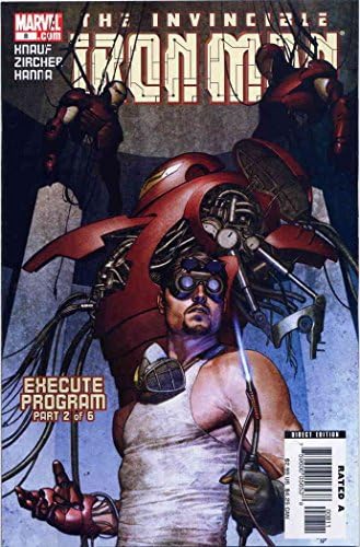 Čelični čovjek 8 VF / NM; Marvel comic book | Adi Granov