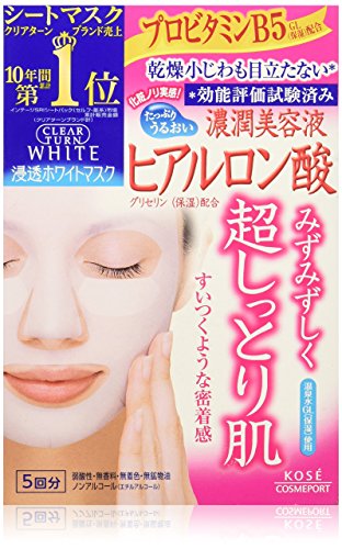 CLEAR TURN Kose Bijela hijaluronska kiselina Maska za lice, 0,32 funte