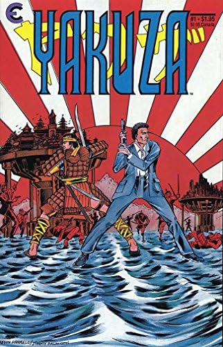 YAKUZA 1-4 C. J. HENDERSONOVA kompletna priča o japanskoj mafiji!