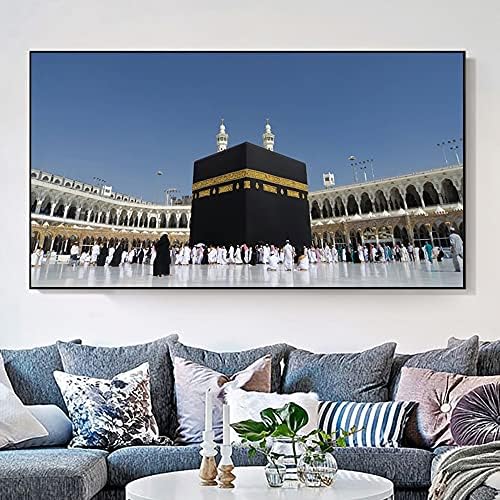 Islamska meka džamija muslimansko platno slikarstvo zidni plakati i štampa slike Kaaba Home Decoration High-end